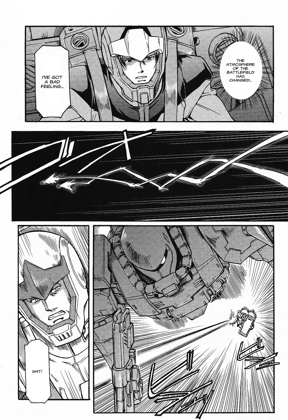 Uchuu Seiki Eiyuu Densetsu - Mobile Suit Gundam MSV-R Chapter 2 4